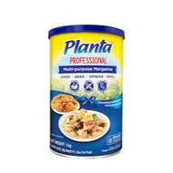 Planta Margerine 1kg/Mentega Planta 1kg[Halal]