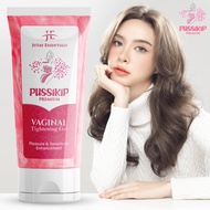 Sisters Sanitary Napkin Net Side (Night-use) 8s - PREMIUM J ESSENTIAL VAG!NAL GEL