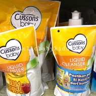Cussons Liquid Cleanser / Baby Bottle Wash Soap, Fruit, And Vegetable Food Grade