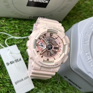 ( KIDS, LADIES G-Shock S-Series GMA-S110MP-4A1 / GMAS110MP-4A1 / GMA-S110 / GA-110 mini Analog Digit