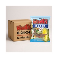 Chemical Fertilizer Fuseco 8-24-24 Red Horse Brand (12 Kg Per Box.) For Fruit Trees Vegetables And D