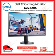 G2722HS Dell 27 Gaming Monitor - G2722HS  165Hz refresh rate 99% sRGB AMD FreeSync™Premium and NVIDIA G-Sync Compatible Warranty 3 Year Onsite Service