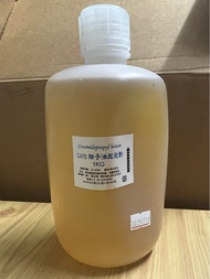 椰子油起泡劑 甜菜鹼起泡劑 (台灣進口) body wash