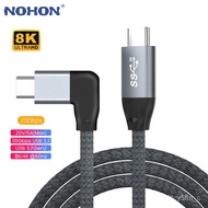 100W PD B-C Cable 8K@60Hz B 3.2 Gen2 20Gbps Cable For  1pad Pro Nintendo S.amsung HDTV Compatible with Thunderbolt 4 3