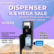 DENPOO DISPENSER GALON BAWAH DDB 49 LOW WATT