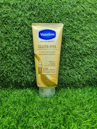 Serum dưỡng thể trắng da Vaseline Healthy 10X Thái Lan 330ml