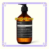 【GrceyDL.my】Aesop Equalising Shampoo, Shampoo For Oily Hair -16.9oz/500mL-Slip Form Au