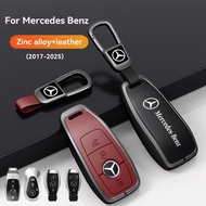 Metal Key Cover for Mercedes Benz A, C, E, S Class W213, E63, W177, GLK, AMG, A-Class, C-Class, G-Cl