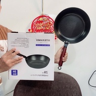 28CM DEEP BOTTOM NON-STICK PAN