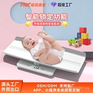 Hospital Foot Code Weight Scale Household Height Baby Weighing Community Electronic Scale Mother Bab