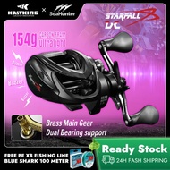 [OFFICIAL] KASTKING x SeaHunter Starfall DC Reel BC sound zing Baitcasting Fishing Reel 7.0:1 Gear R