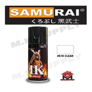 Samurai Spray Paint K1K 1K Clear Lacquer Spray Paint 300ML