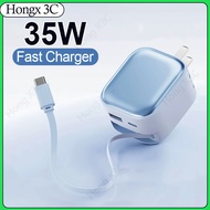 35W Fast Phone Charger Fast Charging USB Type C Port GaN Wall Charger With Type C Retractable Cable 