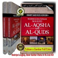 Book HISTORY and PRINCIPLES OF THE AL-AQSHA MOSQUE and the City of AL-QUDS Baitul Maqdis Mosque Aqsh