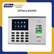 ZKTeco K40/ID / Biometric Fingerprint / Time and Attendance Device