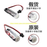 現貨.原裝 OTC 歐地希機器人電池 ER6V3.6V TOSHIBA 東芝 ER6V 3.6V