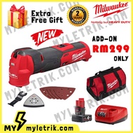 Milwaukee M12 FMT Fuel Multi Tool
