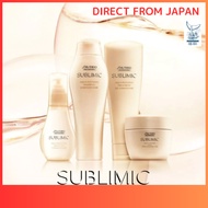 【Direct from Japan】Shiseido Professional Sublimic Aqua Intensive D for Dry, Dameged Hair
