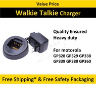 Walkie Talkie Battery Charger For MOTOROLA GP328/GP338/GP340/GP328 PLUS Walkie Talkie Pengecas Walki