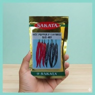 Benih Cili Sakata 461 Repack | Cili Merah Besar | Hasil Tinggi | Tahan Penyakit