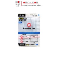 Túi lưới giặt đồ cỡ đại Okazaki 60x60cm Nội địa Nhật Bản