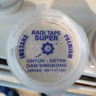 Promo - Ragi Tape Super Premium / Ragi Tape Ketan Hitam Manis 1Pcs