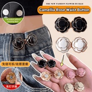[No Sew Waist Tightener] Camellia Rose Petal Waist Cinch Clip / Dress Clip / Adjustable Buckle