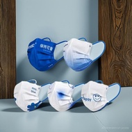 Masker Klein Blue Mask for adult Disposable Mask MAsker KN95 Face Masks 10PCS