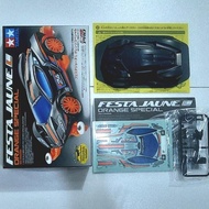 Body Festa Jaune Orange Special Carbon Pattern+Decal+Box Ori Tamiya