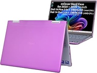 mCover Case ONLY Compatible for 2025-2026 14" Dell 14 Plus 2-in-1 DB04250 / DB04255 Windows Laptop P