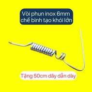 6mm stainless steel smoke nozzle makes a large smoke generator for impressively beautiful smoke effe