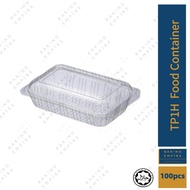 TP1H  Food Container/OPS Container 100pcs