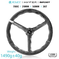 RYET Tri-spoke Carbon Wheels Tubeless Clincher 29mm Width Disc Brake 50MM 1490g 36T Ratchet Hub Aero