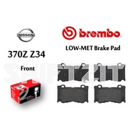 Brembo Front Brake Pads - Nissan 370Z Z34