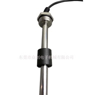 G1 Threaded Liquid Level Sensor M33 * 1.5 RV Water Tank Equipment Water Tank Tank Liquid Level Meter