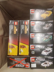 Lego 76900 76908 76907 76915 76901 76031