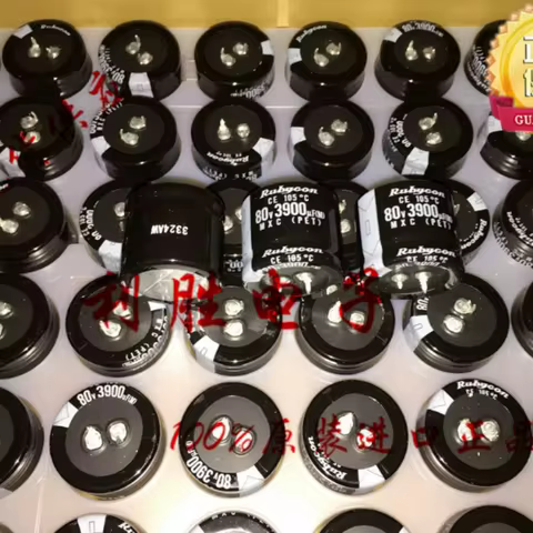3PCS-10PCS 3900UF 80V Japanese Ruby RUBYCON Electrolytic Capacitor 80V3900UF 35X30 MXC