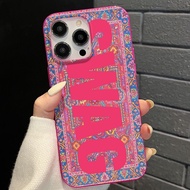 Suitable for Apple 15/14 Phone Case iPhone16 Ethnic Style Shock-resistant Protective Case Unique