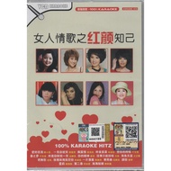 W Female Love Song Hong Yan Zhiji Nv Ren Qing Ge (Original Soundtrack Karaoke VCD)