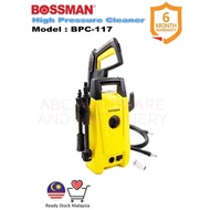 BOSSMAN HIGH PRESSURE CLEANER WATER JET SPRAYER BPC-117