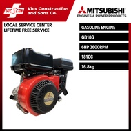 MITSUBISHI GB18G GASOLINE ENGINE 6HP