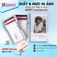 HPRT CP2100 / Z3 Photo Paper, Box of 20 Sheets with Ink