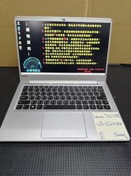 二手筆電 Lenovo 710s-13ISK i5超輕薄文書機-可玩英雄聯盟-等小型遊戲