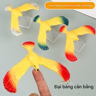 Eagle Balance Toy Intellectual Physics Balance Game Children's Toys-AMLIS