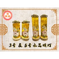 No. 3 No. 5 Crystal Light/3 Days 5 Days/Crystal CANDLE/JOSS CANDLE