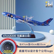 Boyin 777 Eastern Airlines 32cm40cm47cm Aircraft Model Aircraft Collection Commemorative Static Airc