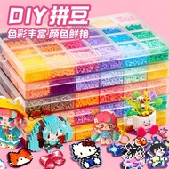Children 3d Three-Dimensional Educational Beans Fighting 6-Year-Old Set Toy Female Male Set Doudou H