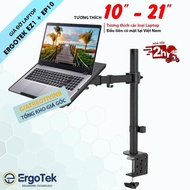 ErgoTek EZ1 + FP2 Combo - Laptop - Tablet - Macbook Desk Clamp Stand Cheaper Than NB F80 + FP2