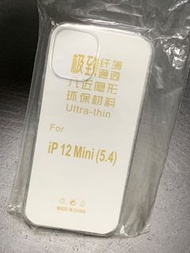 iPhone 12 Mini 超薄手機殼 + 玻璃保護貼