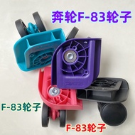 American Travel Trolley Case F-83 Wheel Accessories american tourister Luggage Universal Wheel Botto